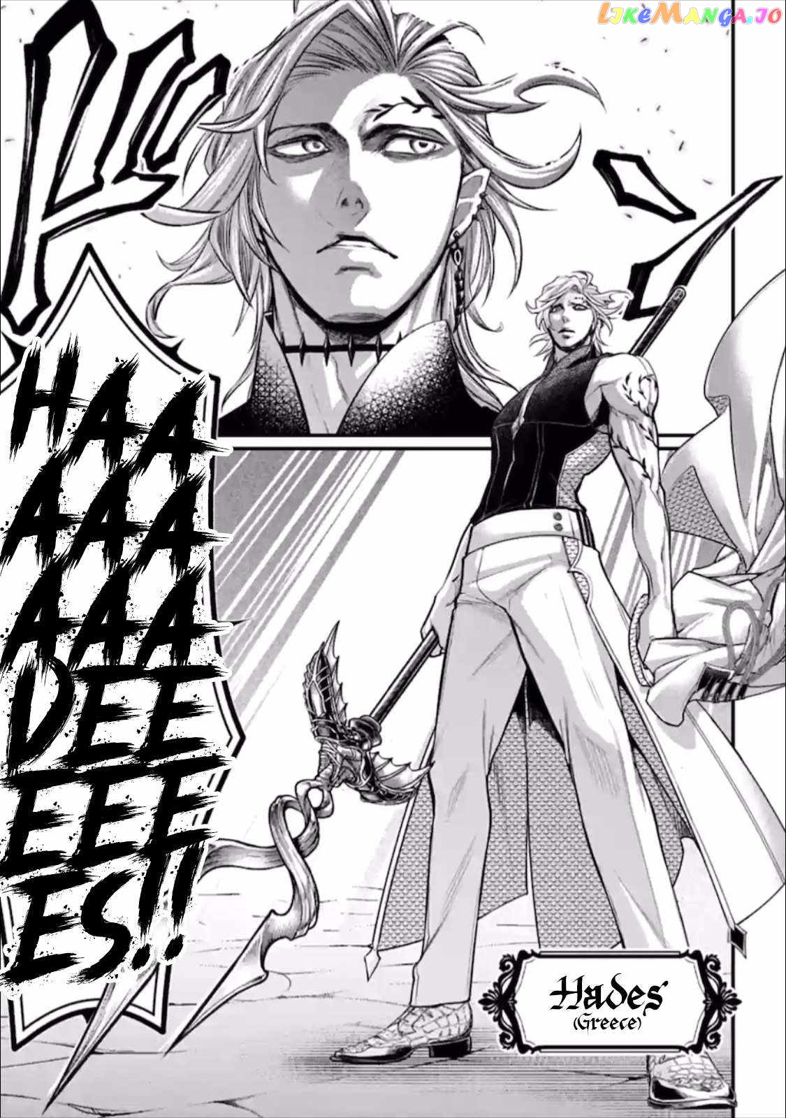 Record Of Ragnarok, Chapter 56.5 image 12